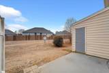 123 Trailside Lane - Photo 5