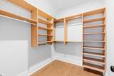1311 Pendleton Street - Photo 23