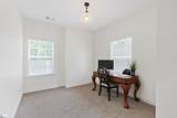 348 Easterlin Way - Photo 17
