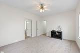 348 Easterlin Way - Photo 21