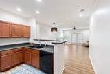 348 Easterlin Way - Photo 3