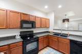 348 Easterlin Way - Photo 5