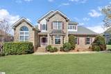 5 Middleberry Court - Photo 2
