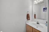 215E Campus Drive - Photo 7