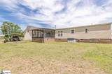 1597 Sexton Gin Road - Photo 13
