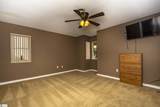 1302 Leeward Road - Photo 23