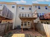 104 Sylvan Oak Way - Photo 5