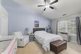 505 Fagin Circle - Photo 20