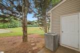 505 Fagin Circle - Photo 32