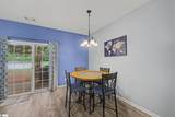 505 Fagin Circle - Photo 7