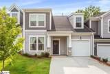 327 Grange Valley Lane - Photo 1