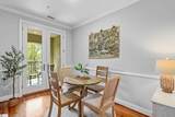 1209 Washington Street - Photo 21