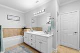 1209 Washington Street - Photo 9