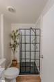 4120 Allen Bridge Road - Photo 18