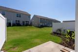 331 Sudduth Farms Drive - Photo 26