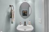 112 Mallard Street - Photo 11