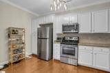 112 Mallard Street - Photo 12