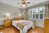 112 Mallard Street - Photo 20