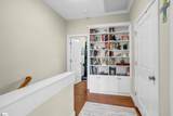 112 Mallard Street - Photo 25