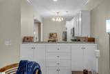112 Mallard Street - Photo 9