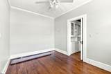 1411 North Street - Photo 14