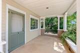 1411 North Street - Photo 21