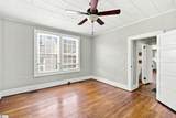 1411 North Street - Photo 9