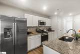 1411 Chesapeake Lane - Photo 3