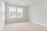221 Woodhouse Way - Photo 19