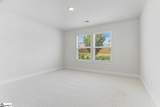 221 Woodhouse Way - Photo 22