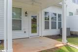 221 Woodhouse Way - Photo 35