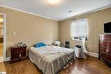 7 Edgewood Drive - Photo 16