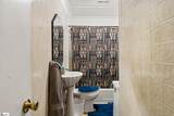 7 Edgewood Drive - Photo 17