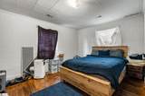 7 Edgewood Drive - Photo 5