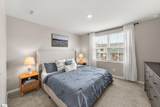 222 Maple Forge Trail - Photo 16