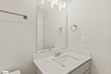 305 Abingdon Way - Photo 20