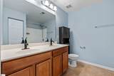 27 Madeline Circle - Photo 23