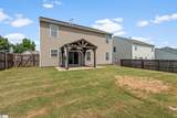 27 Madeline Circle - Photo 33