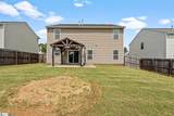 27 Madeline Circle - Photo 34