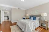 408 Watermarke Lane - Photo 17