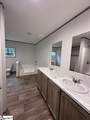 218 Sitton Street - Photo 8