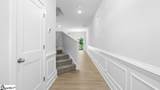 709 Lesbury Lane - Photo 4