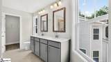 713 Lesbury Lane - Photo 32