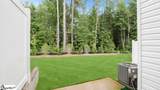721 Lesbury Lane - Photo 35
