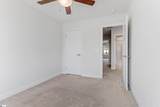 300 Huntingdale Place - Photo 27