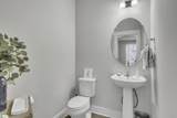 111 Mayfair Station Way - Photo 13