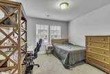 111 Mayfair Station Way - Photo 18