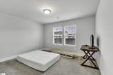111 Mayfair Station Way - Photo 22