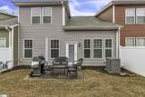 111 Mayfair Station Way - Photo 25