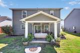 230 Icebow Road - Photo 11